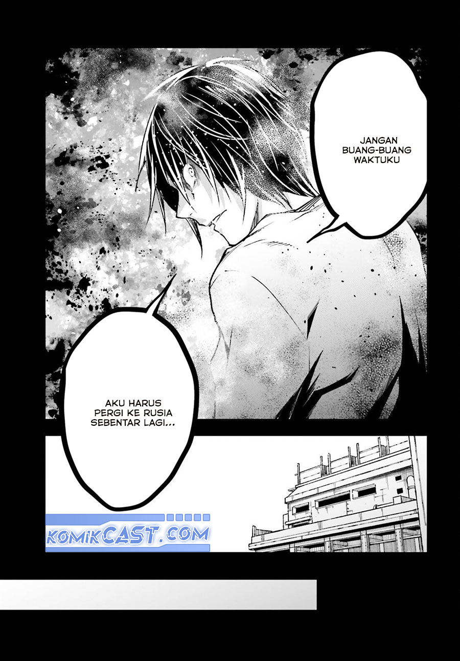 Lv999 no Murabito Chapter 80 Gambar 12