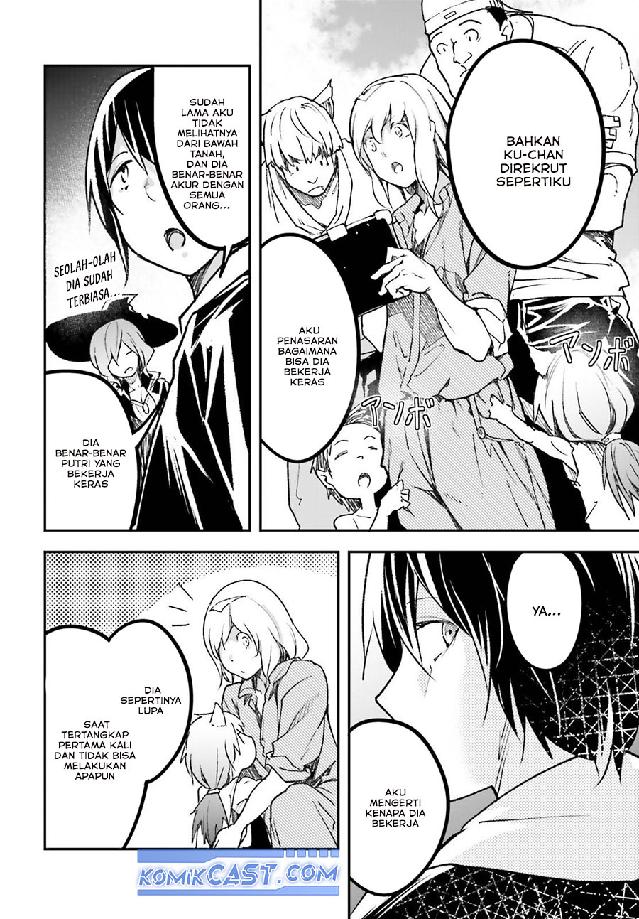 Lv999 no Murabito Chapter 80 Gambar 21
