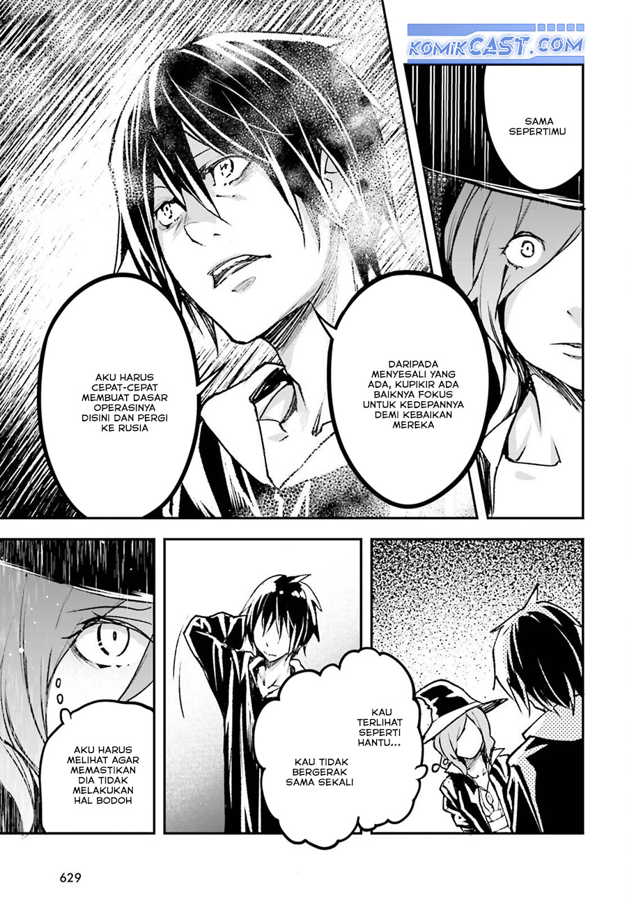 Lv999 no Murabito Chapter 80 Gambar 24