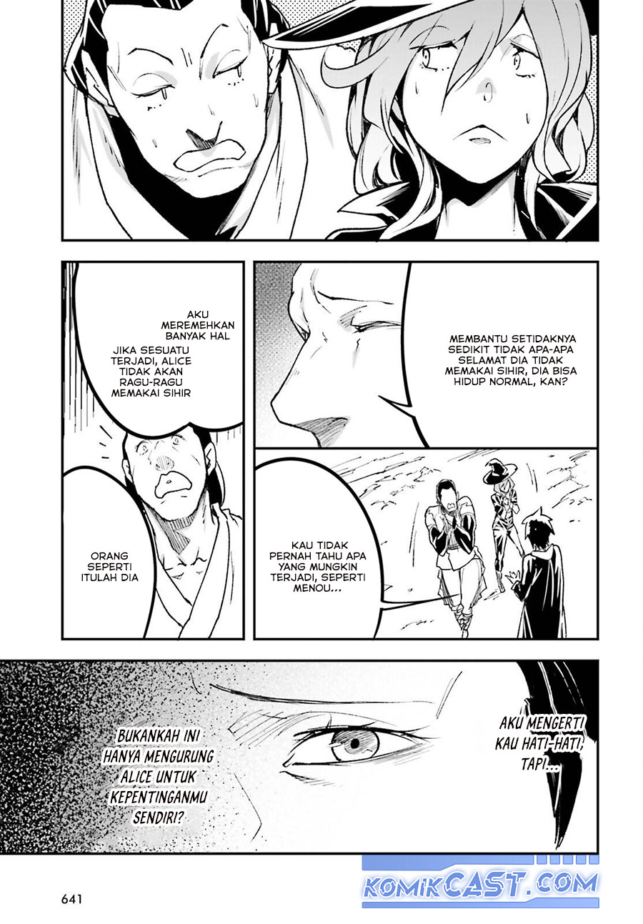 Lv999 no Murabito Chapter 80 Gambar 36