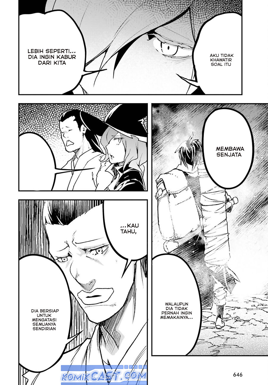 Lv999 no Murabito Chapter 80 Gambar 41