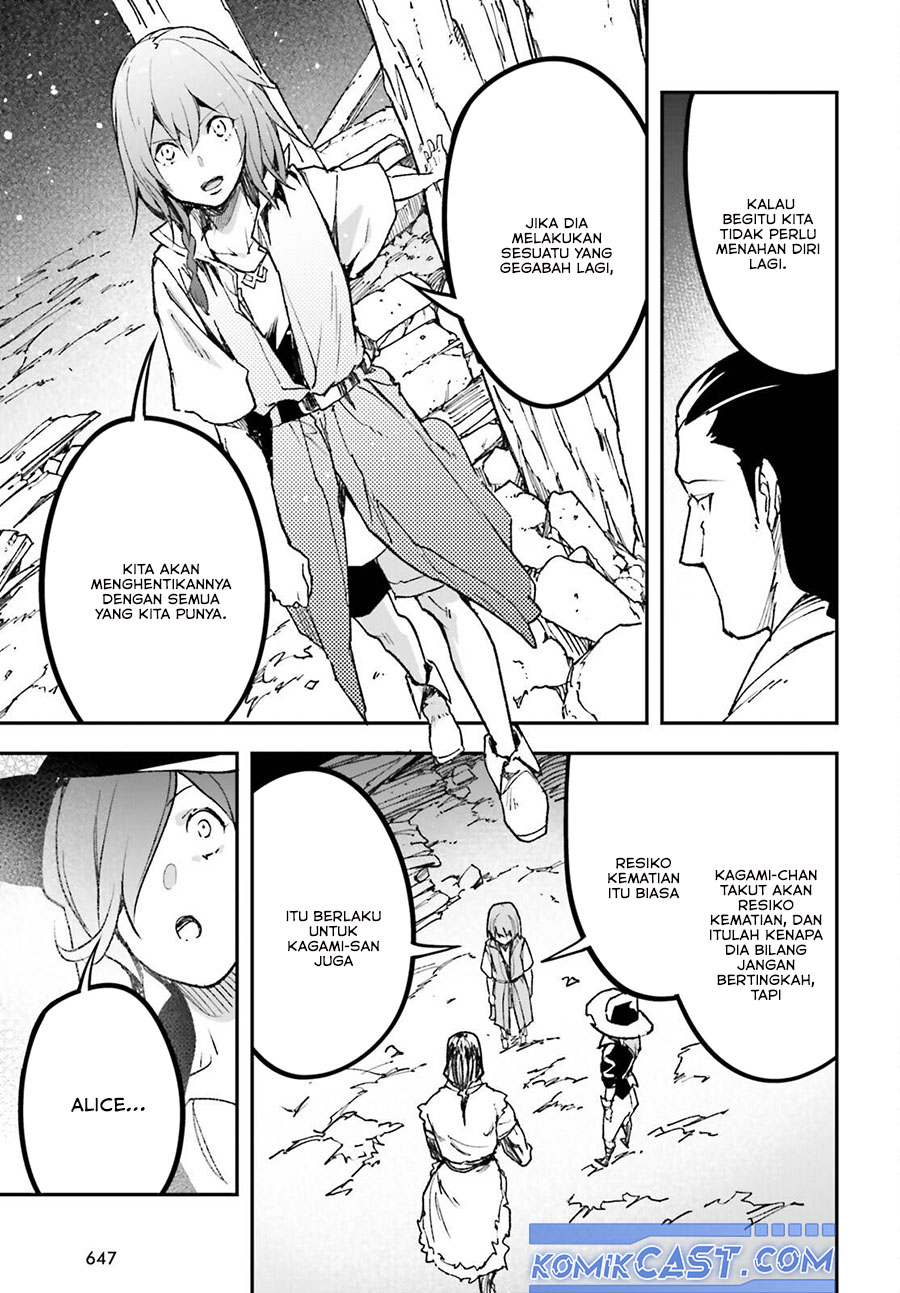 Lv999 no Murabito Chapter 80 Gambar 42