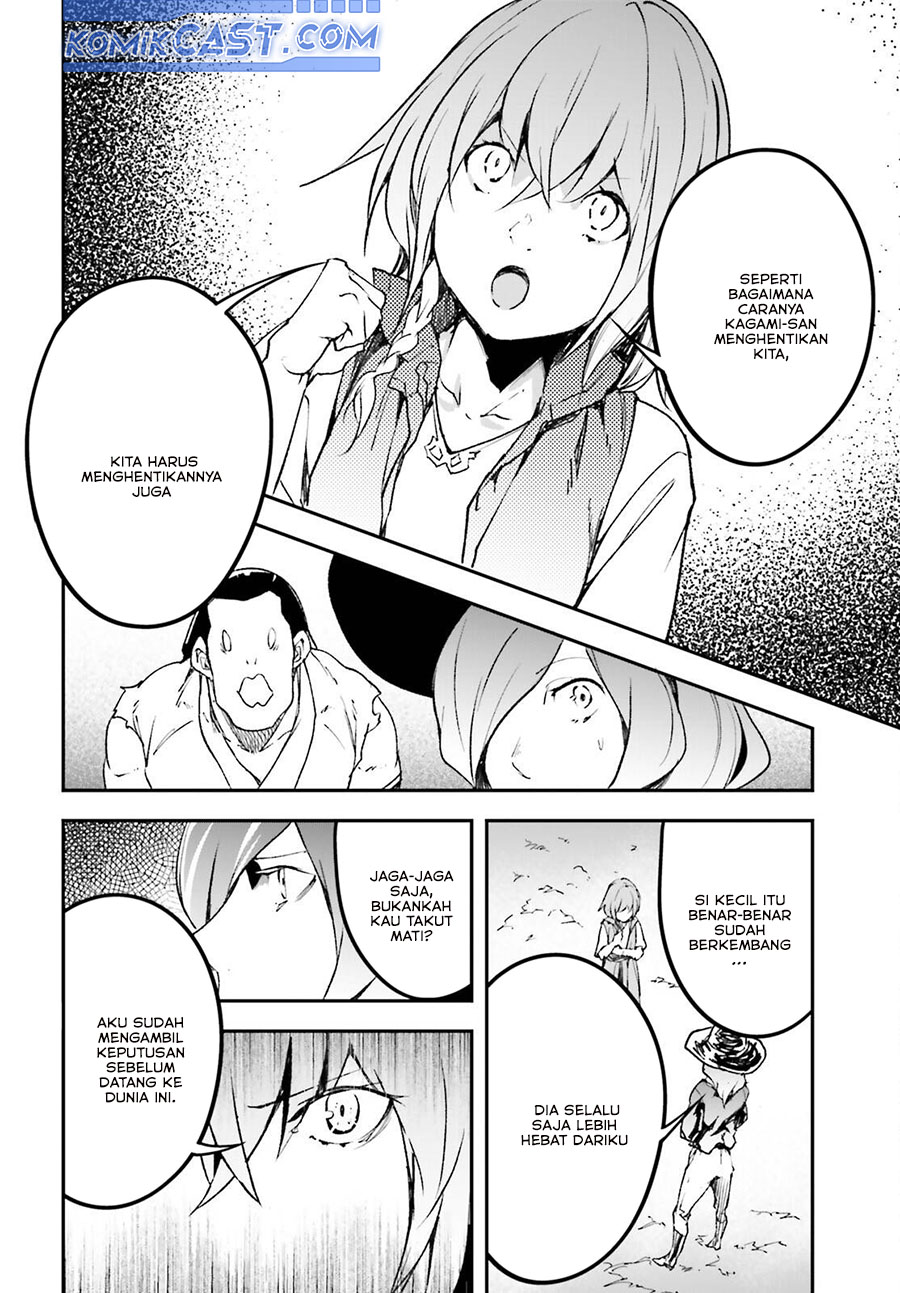 Lv999 no Murabito Chapter 80 Gambar 43