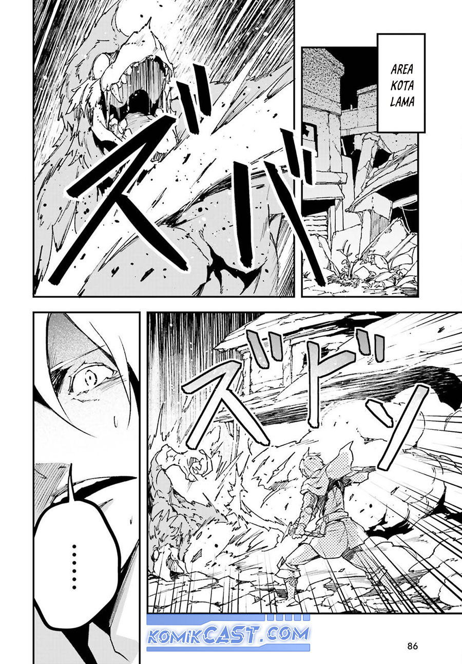 Lv999 no Murabito Chapter 81 Gambar 3