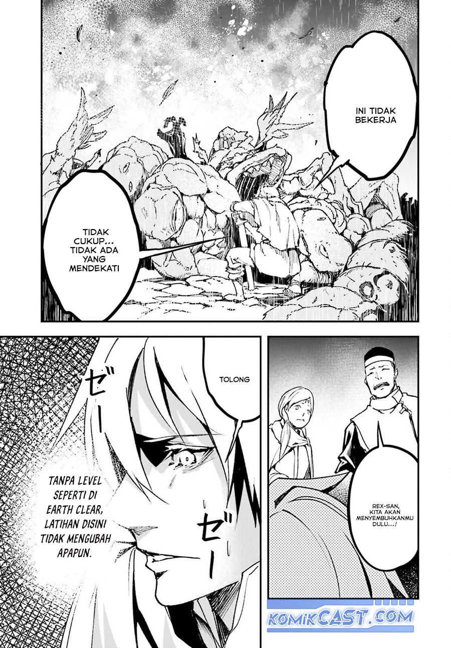 Lv999 no Murabito Chapter 81 Gambar 4