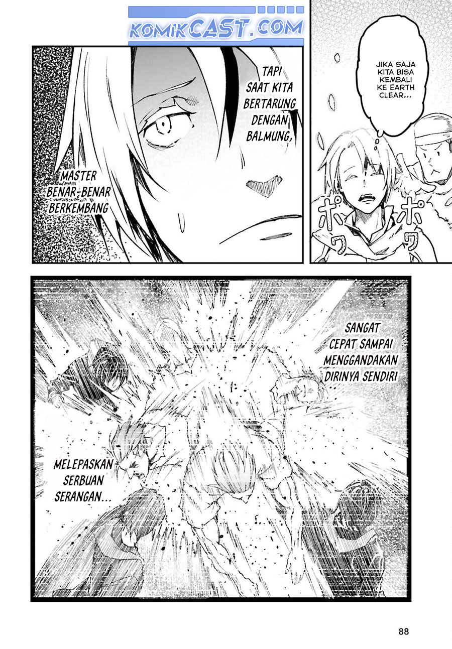 Lv999 no Murabito Chapter 81 Gambar 5