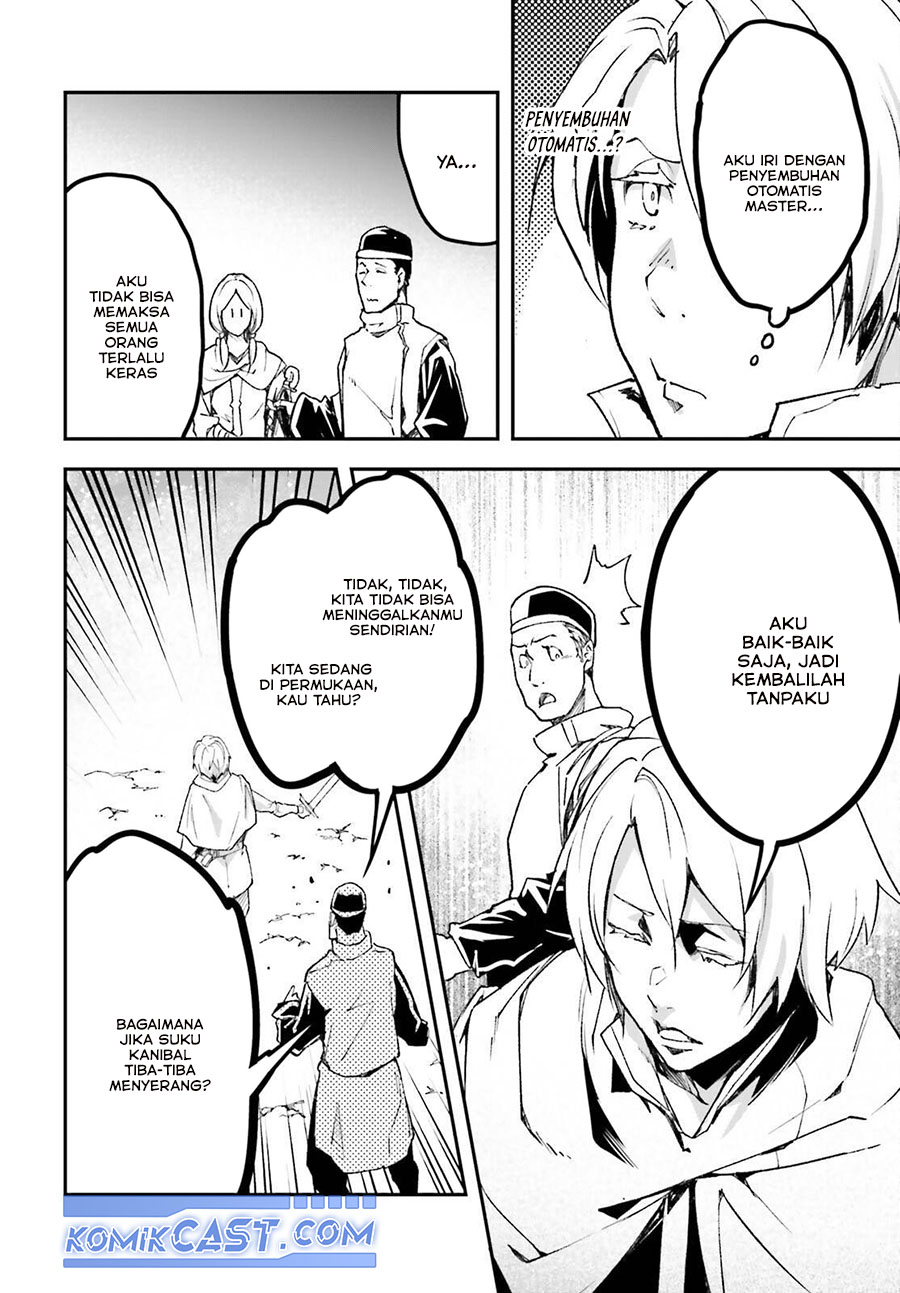 Lv999 no Murabito Chapter 81 Gambar 7