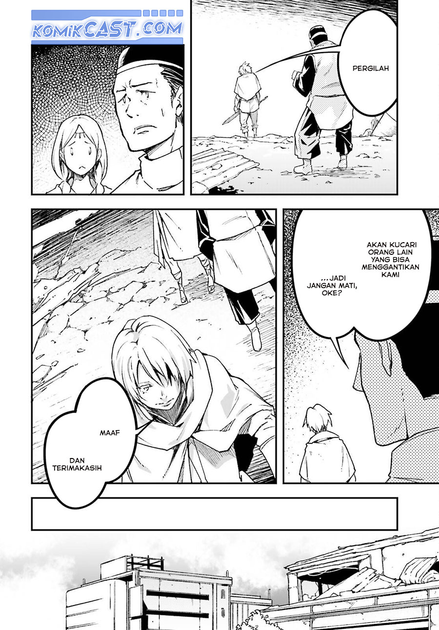 Lv999 no Murabito Chapter 81 Gambar 9