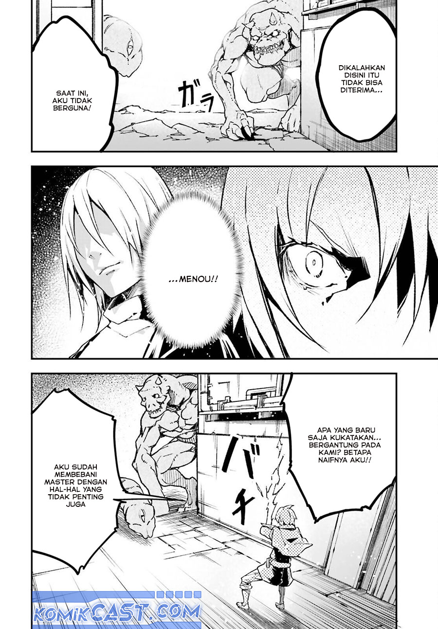 Lv999 no Murabito Chapter 81 Gambar 11