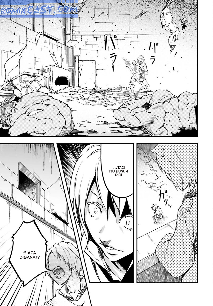 Lv999 no Murabito Chapter 81 Gambar 14