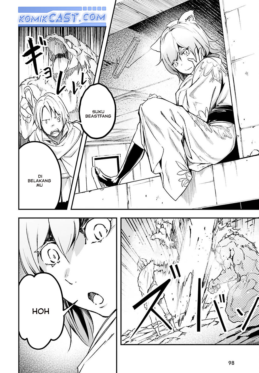 Lv999 no Murabito Chapter 81 Gambar 15