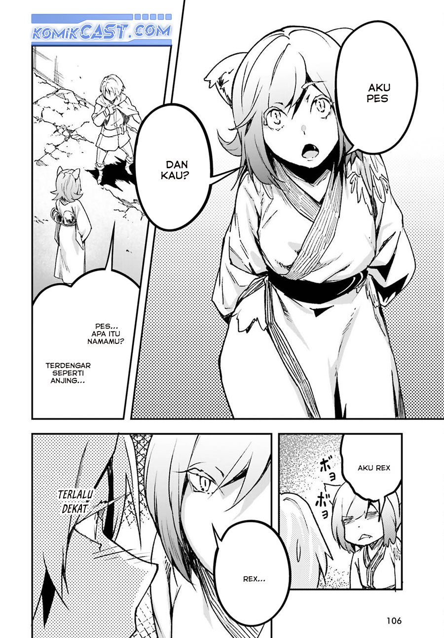 Lv999 no Murabito Chapter 81 Gambar 23
