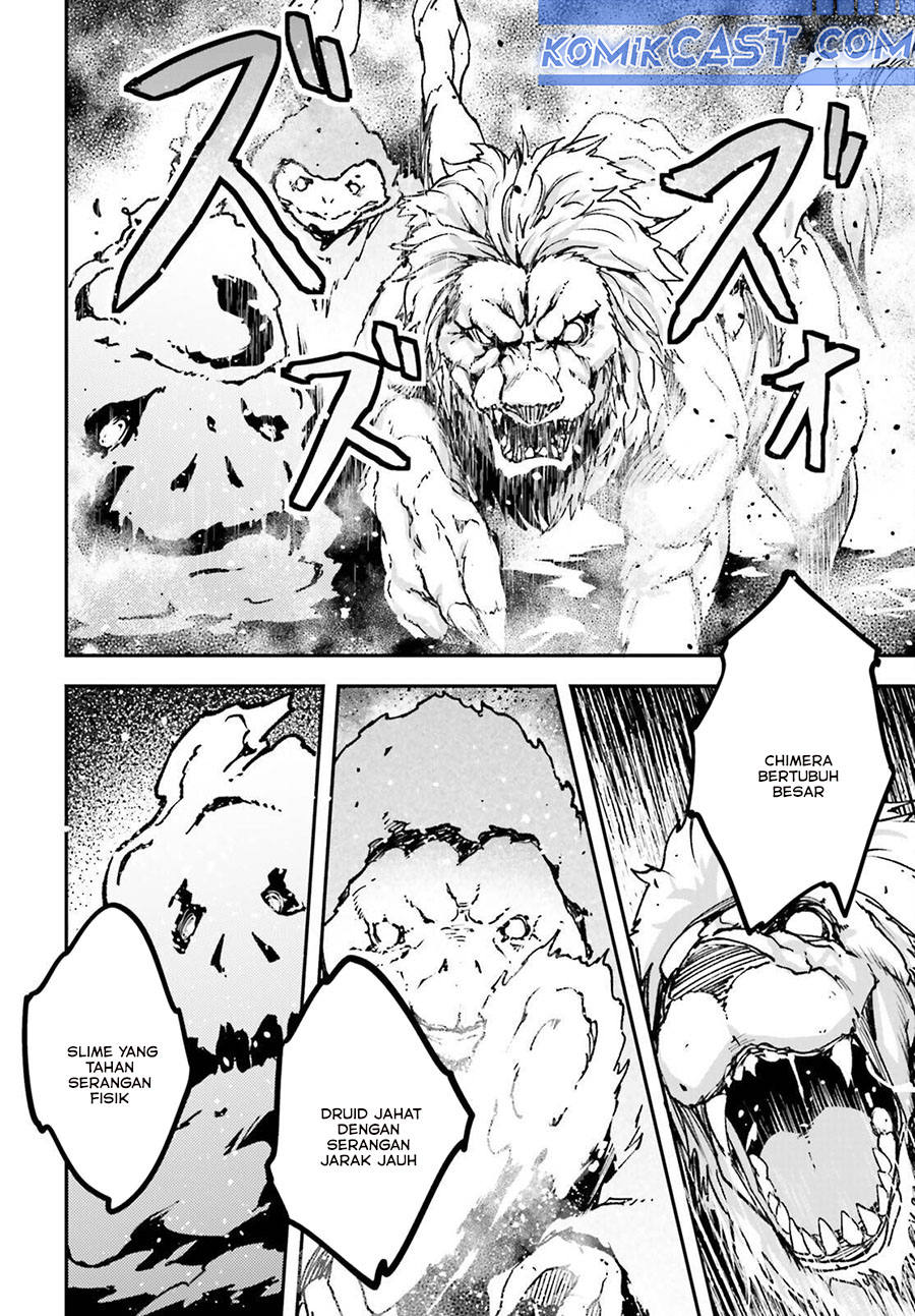 Lv999 no Murabito Chapter 81 Gambar 29