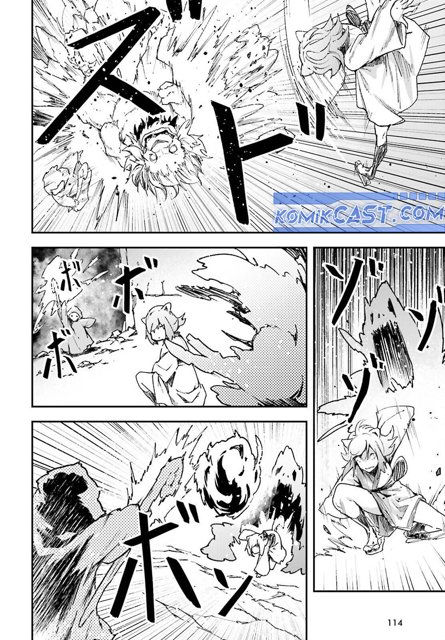 Lv999 no Murabito Chapter 81 Gambar 31