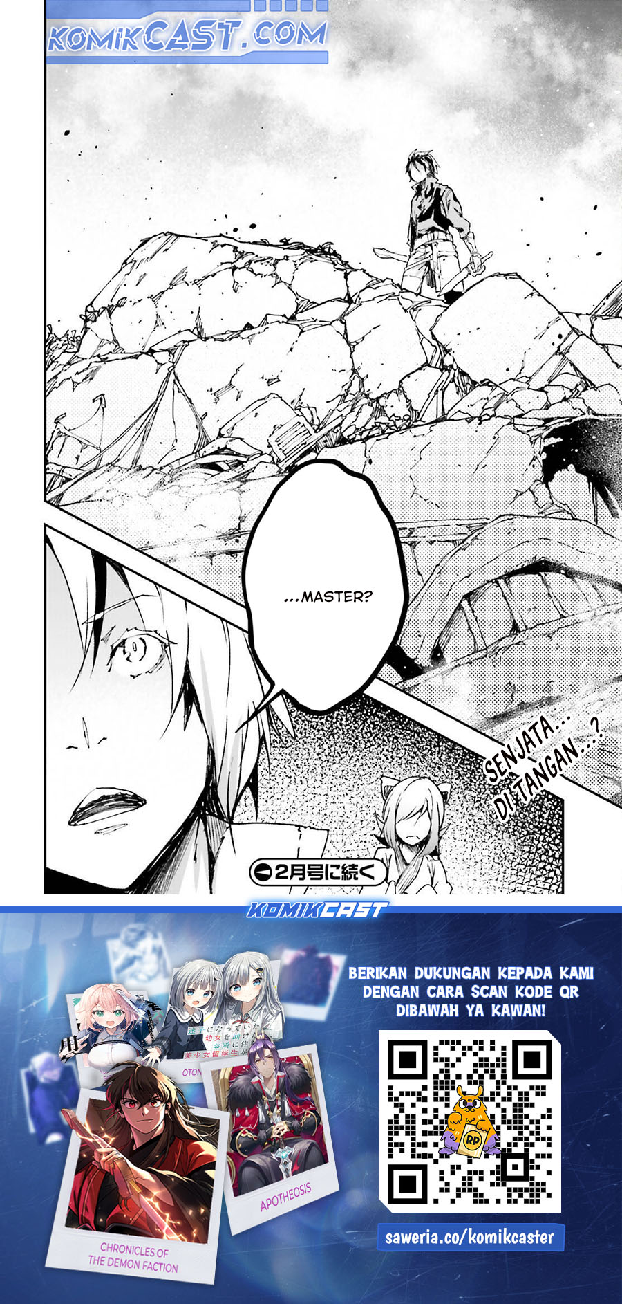 Lv999 no Murabito Chapter 81 Gambar 37