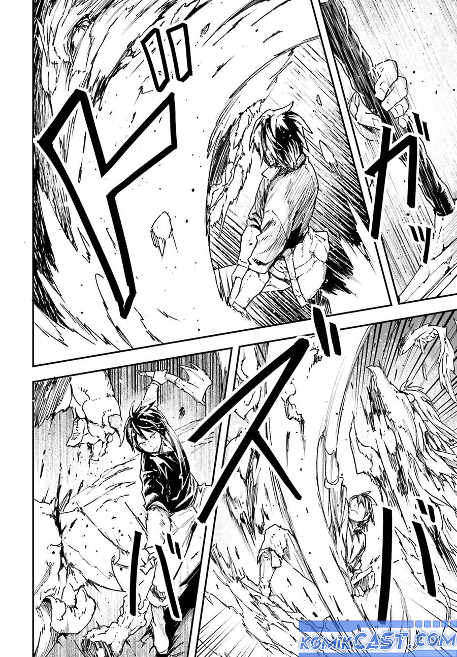 Lv999 no Murabito Chapter 82 Gambar 7