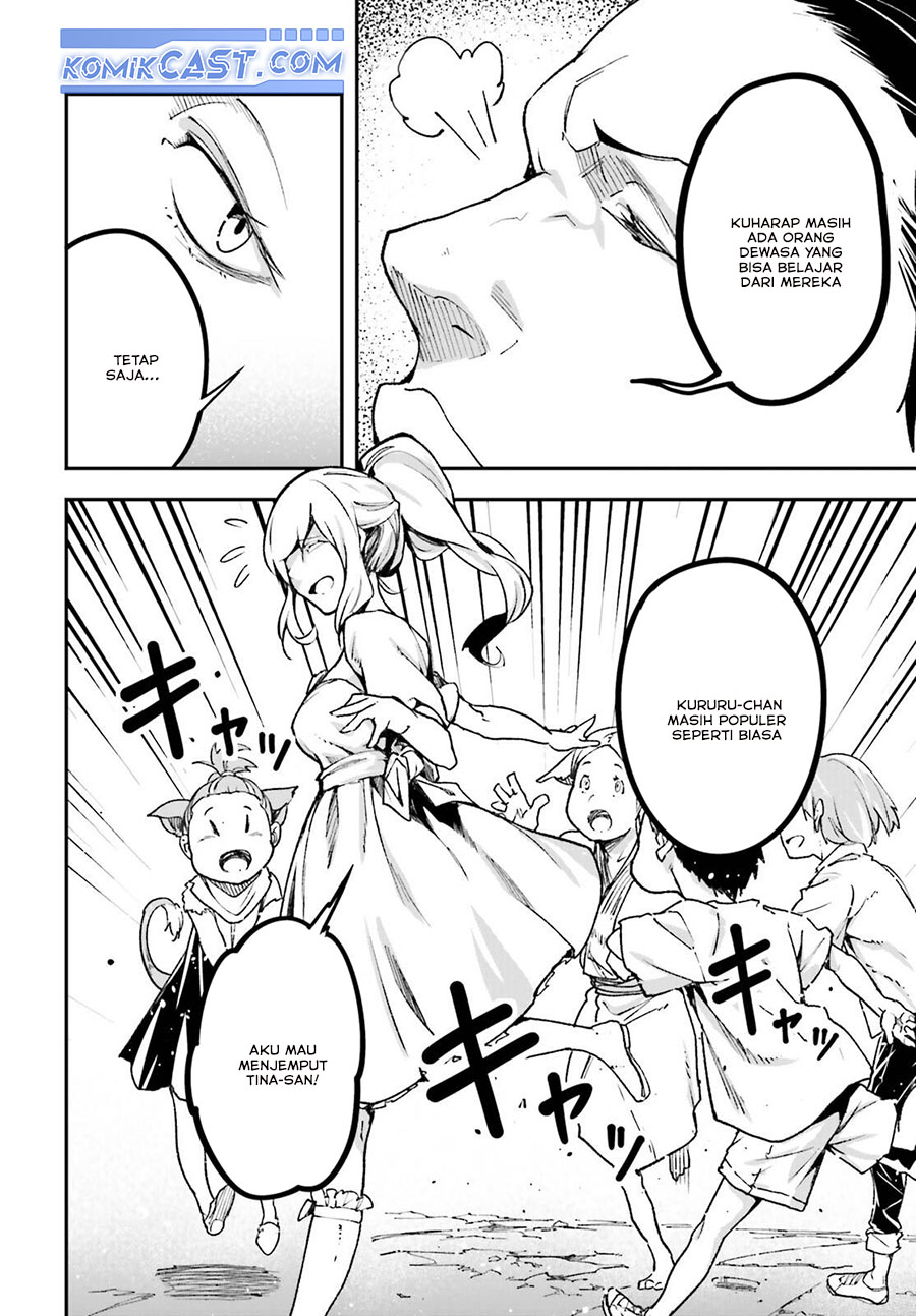 Lv999 no Murabito Chapter 82 Gambar 17
