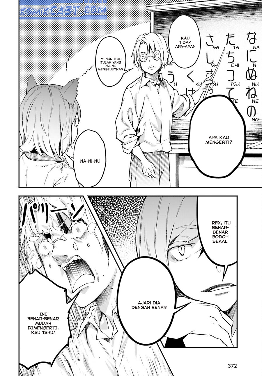 Lv999 no Murabito Chapter 82 Gambar 19