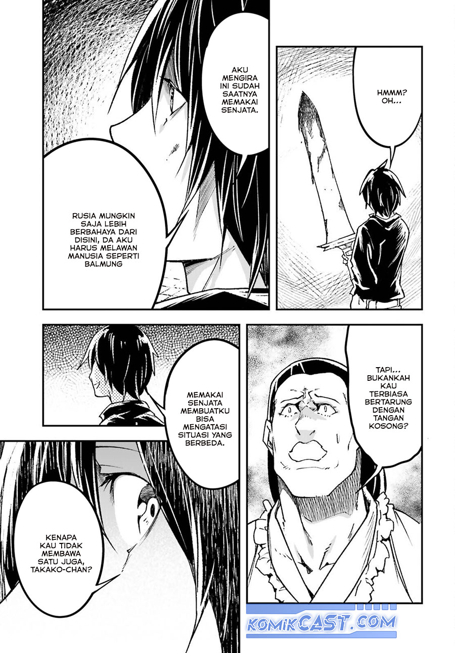 Lv999 no Murabito Chapter 82 Gambar 28