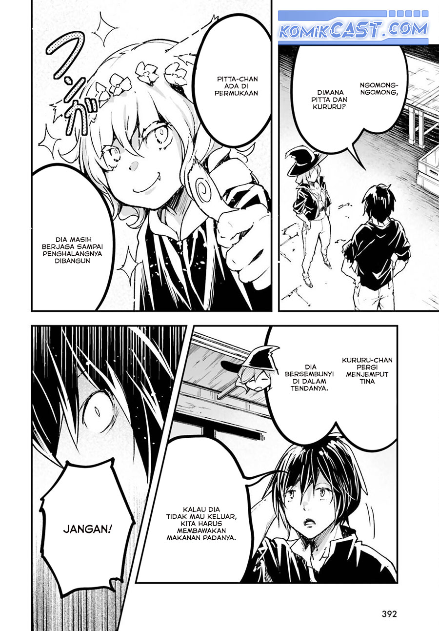 Lv999 no Murabito Chapter 82 Gambar 39