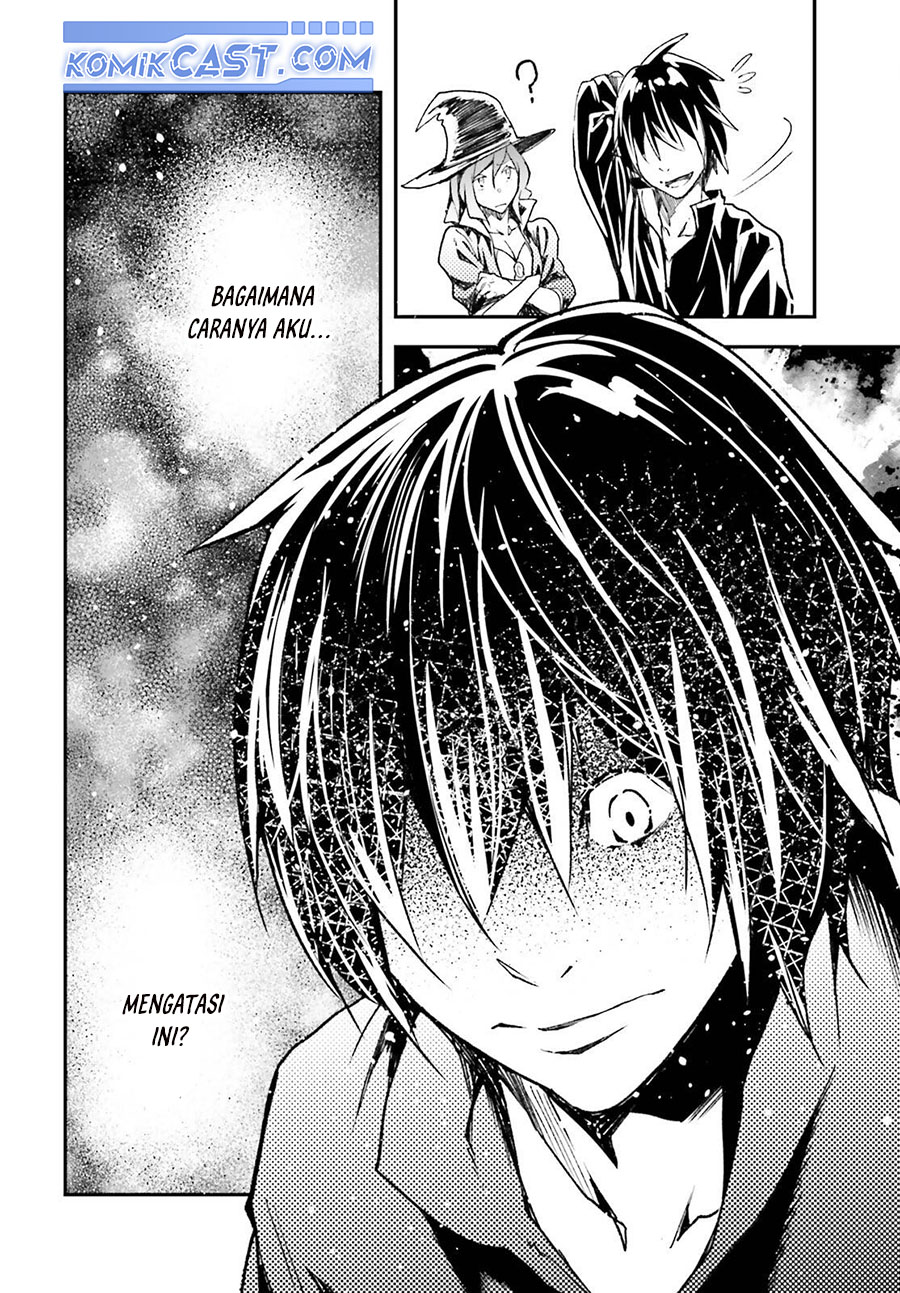 Lv999 no Murabito Chapter 82 Gambar 43