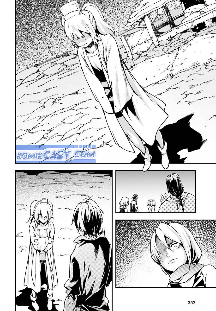 Lv999 no Murabito Chapter 83 Gambar 3