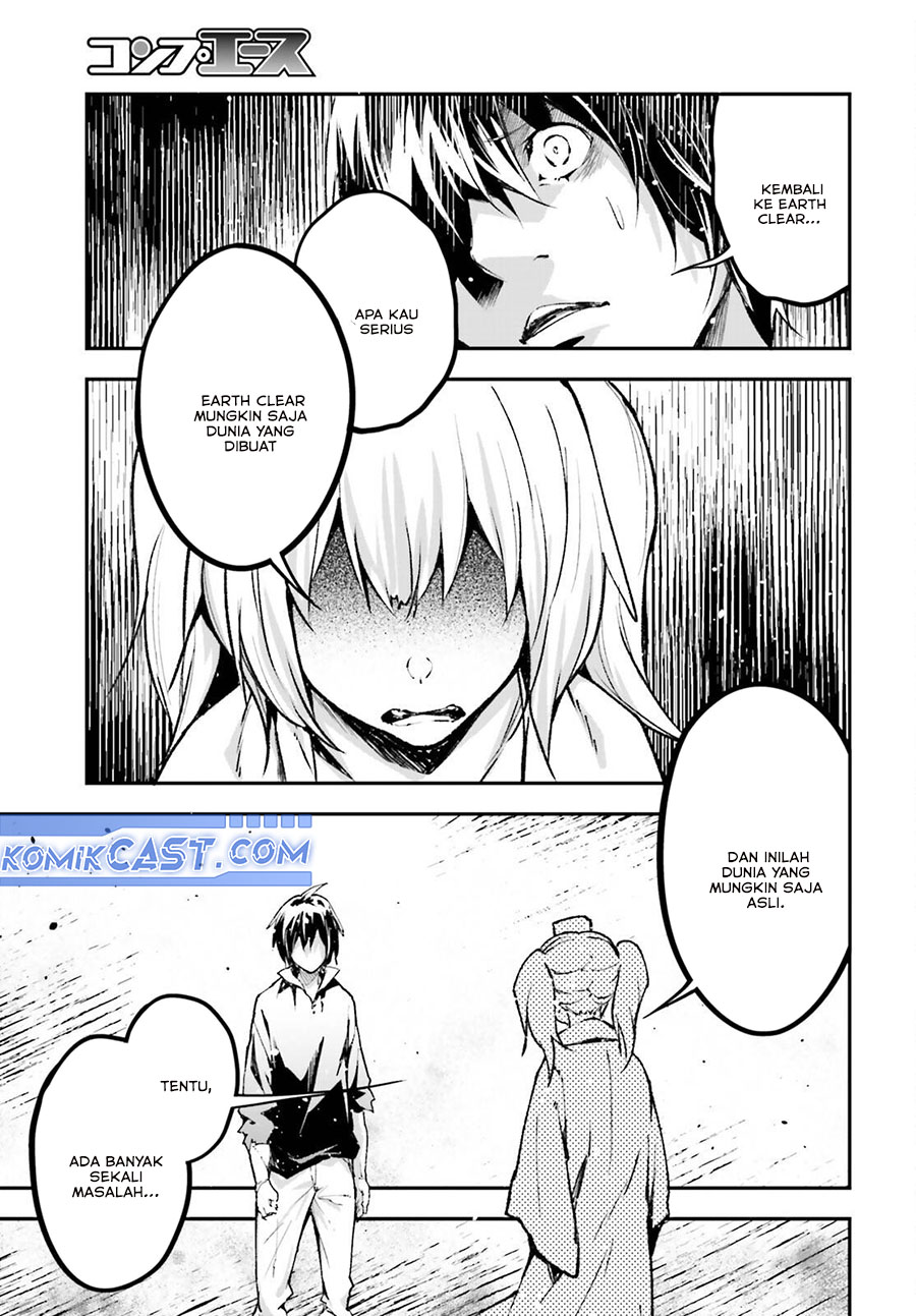 Lv999 no Murabito Chapter 83 Gambar 4