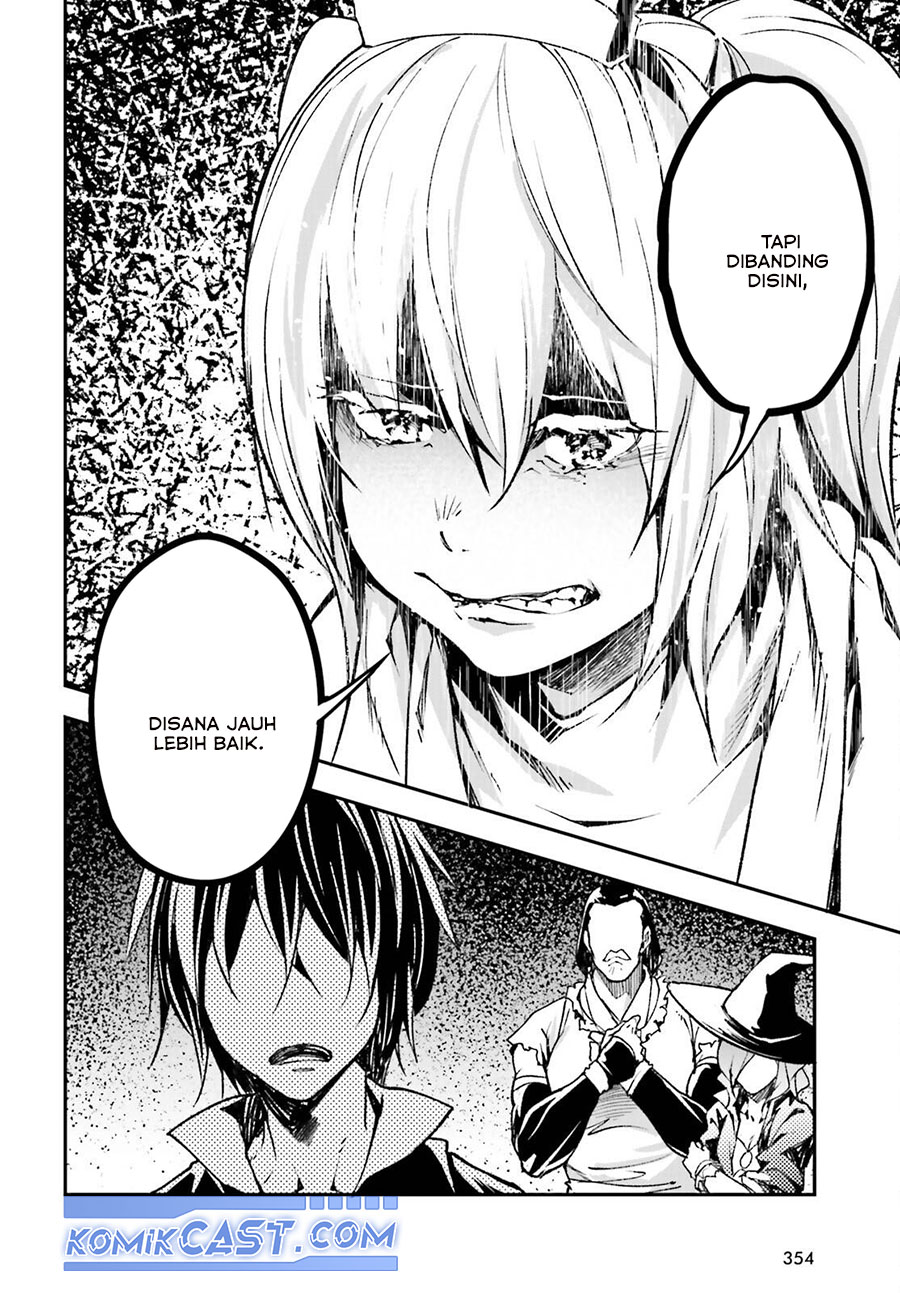 Lv999 no Murabito Chapter 83 Gambar 5