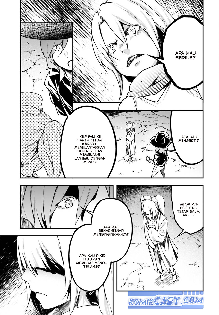 Lv999 no Murabito Chapter 83 Gambar 8