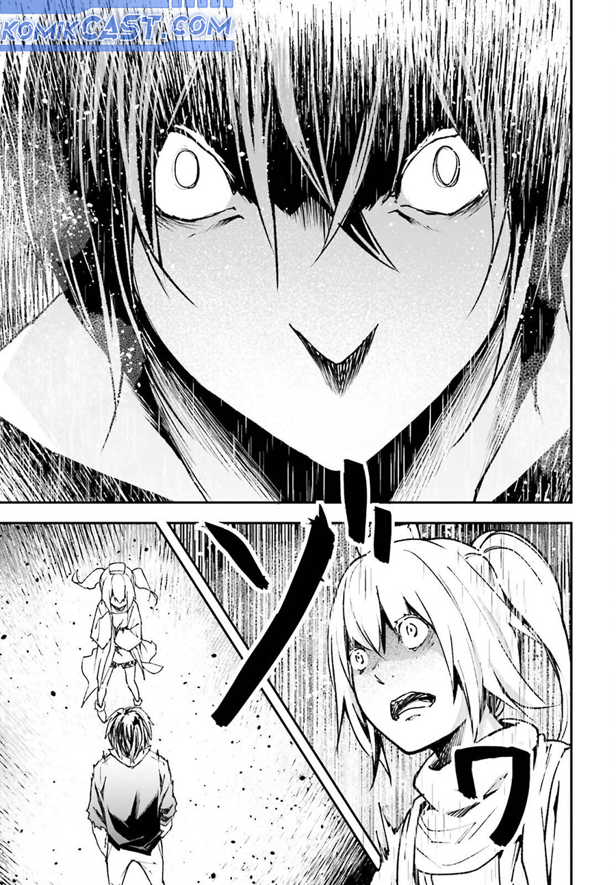 Lv999 no Murabito Chapter 83 Gambar 12