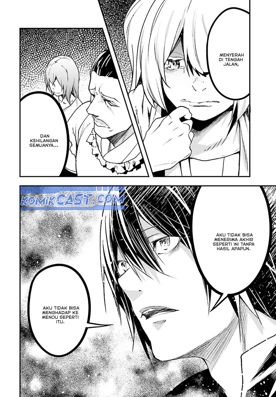 Lv999 no Murabito Chapter 83 Gambar 13