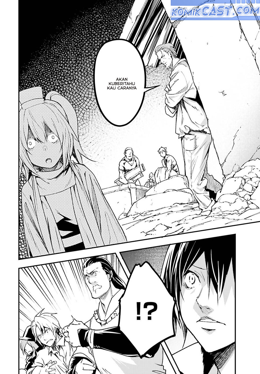 Lv999 no Murabito Chapter 83 Gambar 15