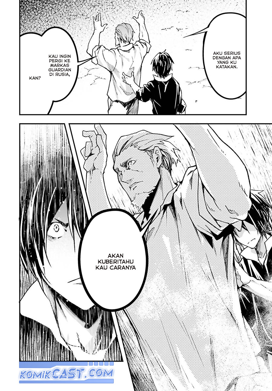 Lv999 no Murabito Chapter 83 Gambar 17