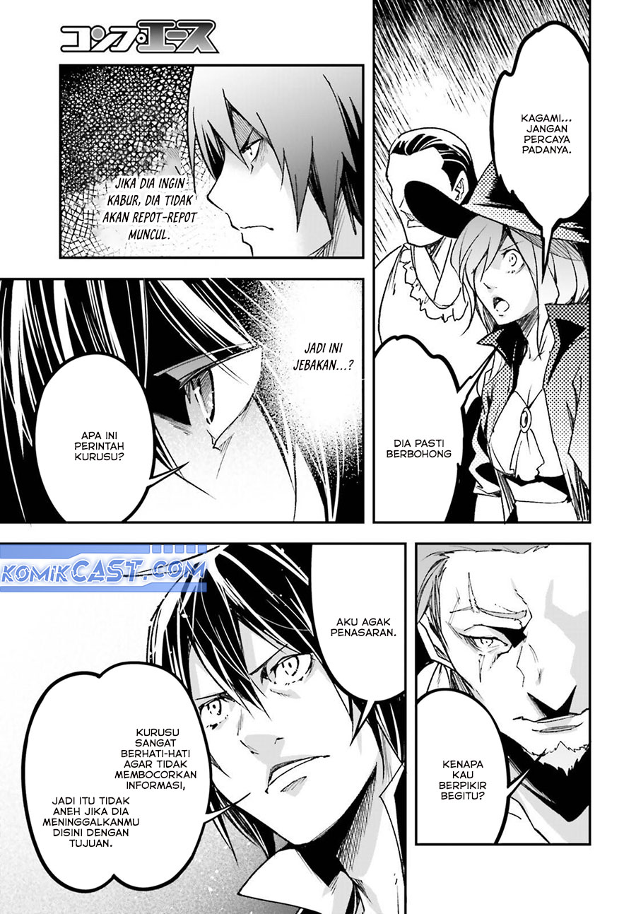 Lv999 no Murabito Chapter 83 Gambar 18