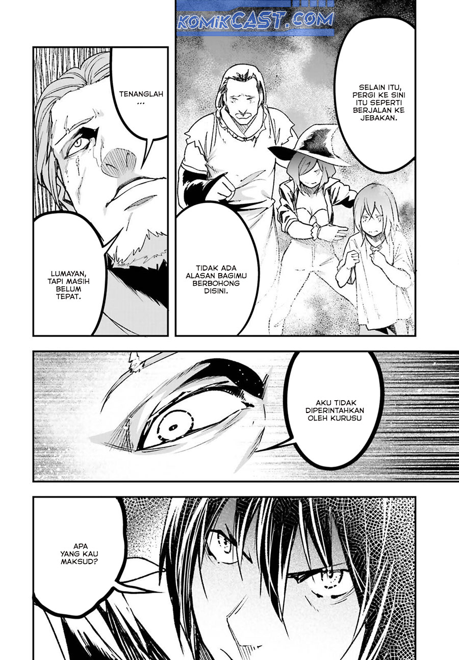Lv999 no Murabito Chapter 83 Gambar 19