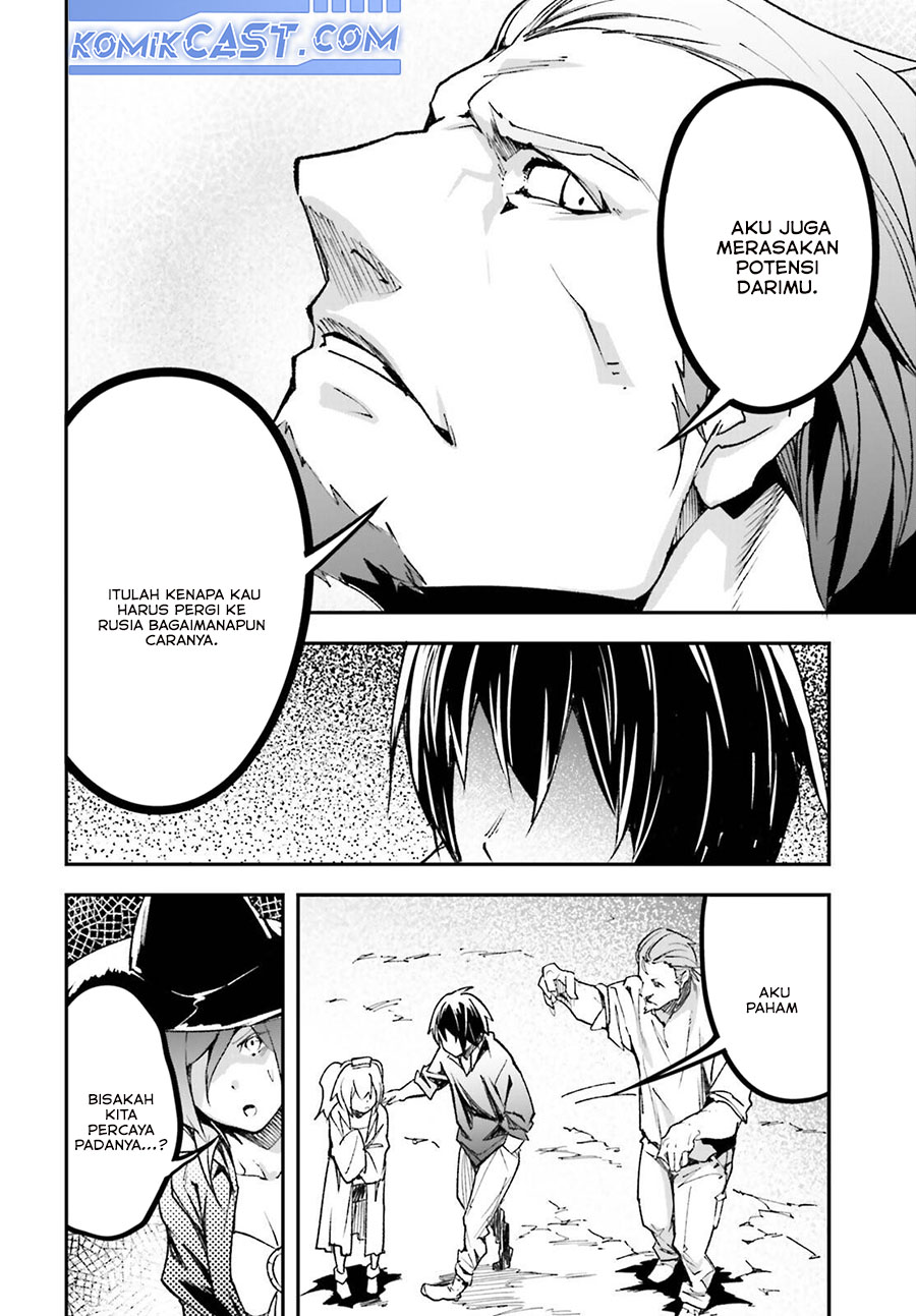 Lv999 no Murabito Chapter 83 Gambar 21