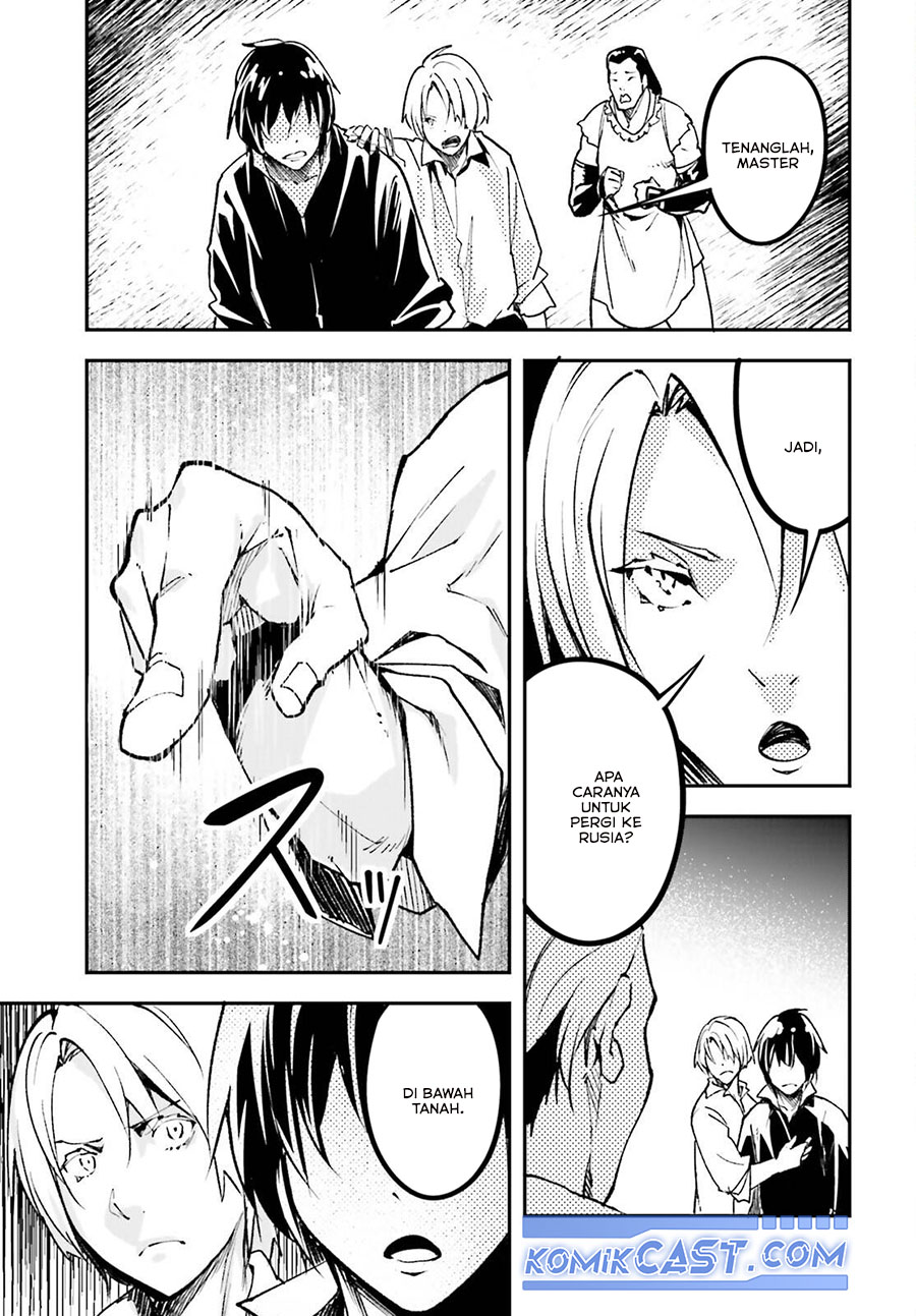 Lv999 no Murabito Chapter 83 Gambar 26