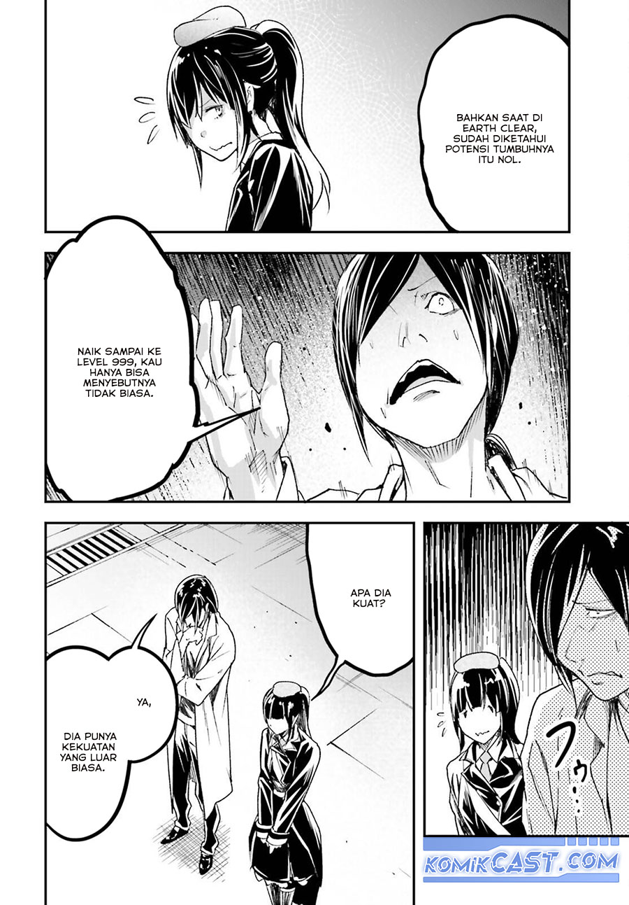 Lv999 no Murabito Chapter 84 Gambar 9