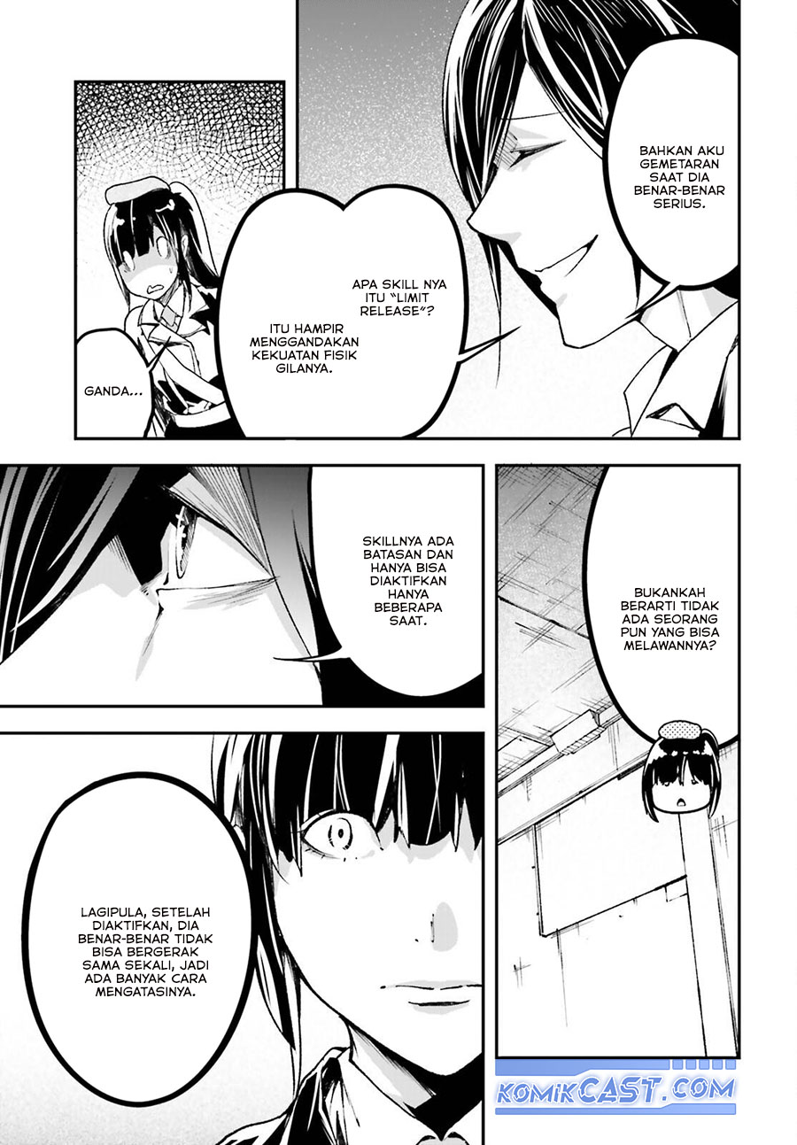 Lv999 no Murabito Chapter 84 Gambar 10