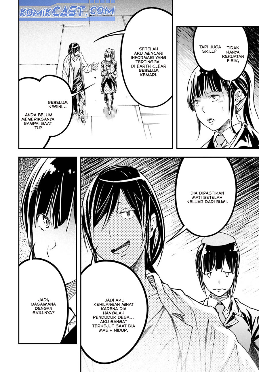 Lv999 no Murabito Chapter 84 Gambar 13