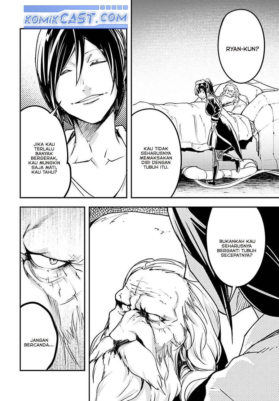Lv999 no Murabito Chapter 84 Gambar 17