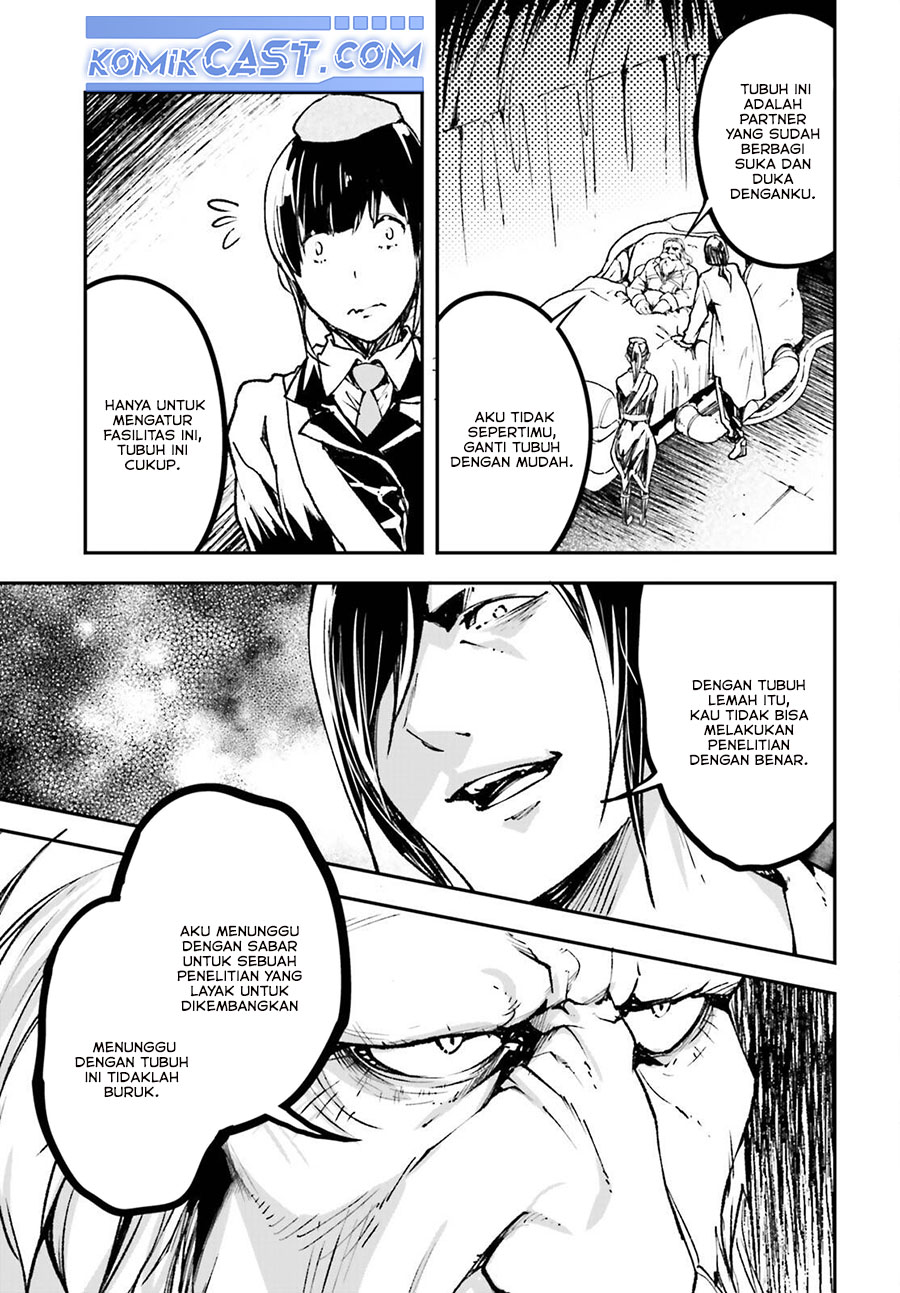 Lv999 no Murabito Chapter 84 Gambar 18