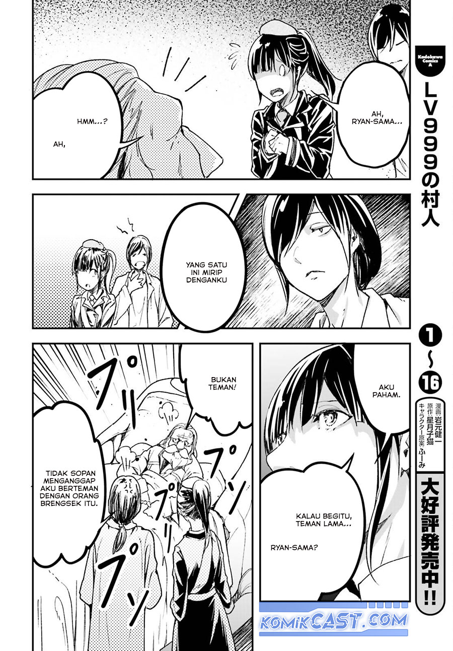 Lv999 no Murabito Chapter 84 Gambar 19