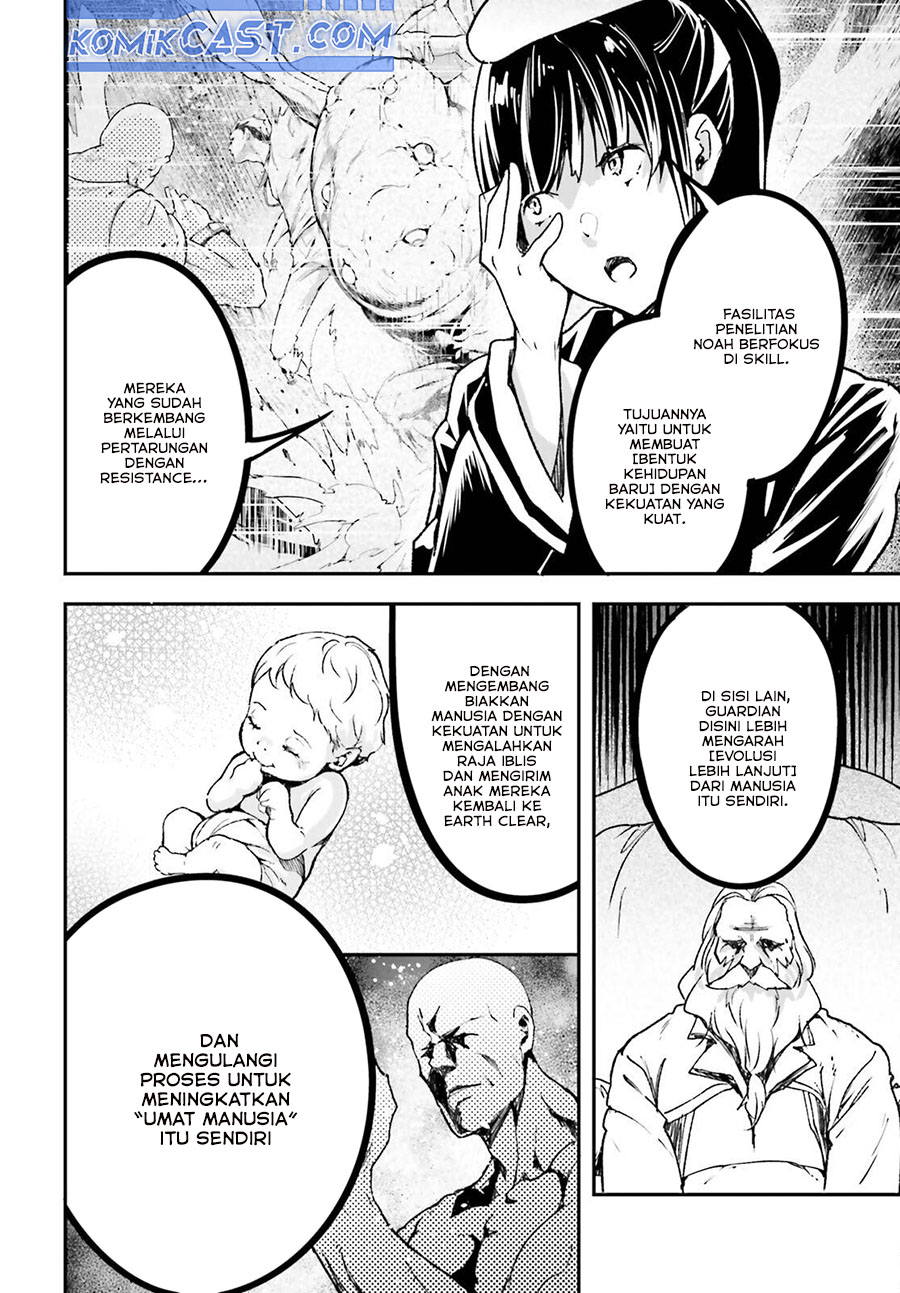 Lv999 no Murabito Chapter 84 Gambar 21
