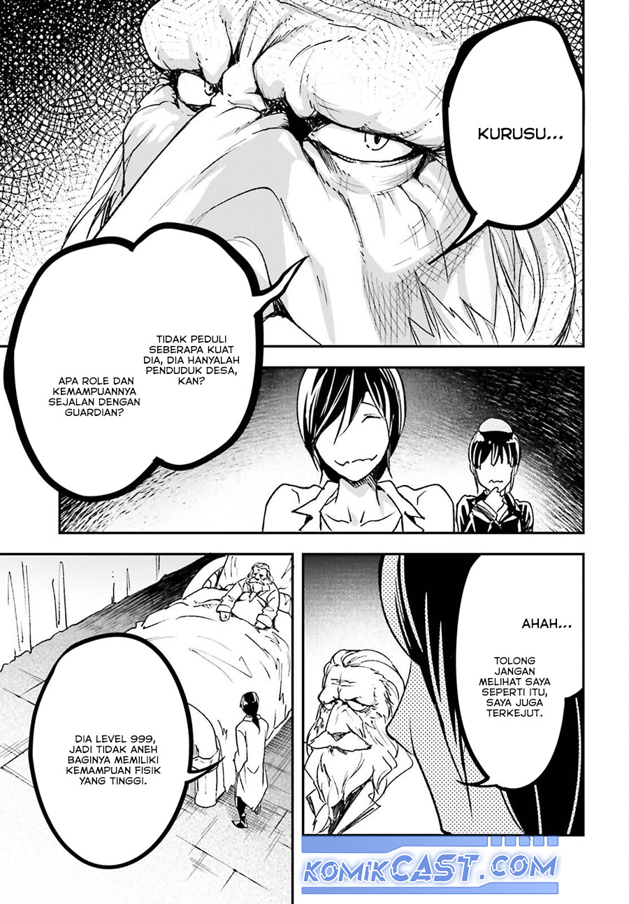 Lv999 no Murabito Chapter 84 Gambar 22