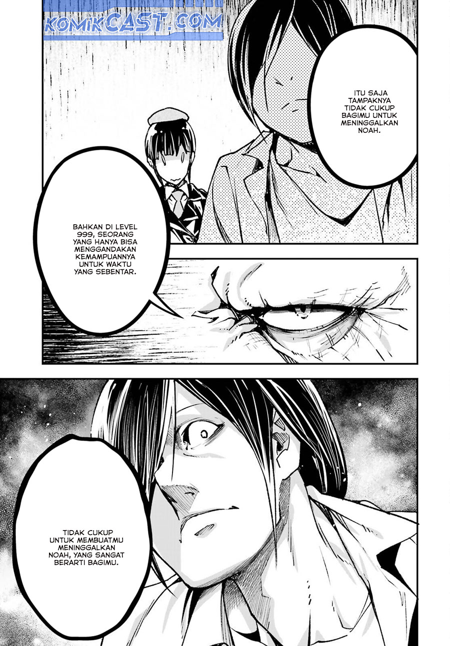 Lv999 no Murabito Chapter 84 Gambar 26