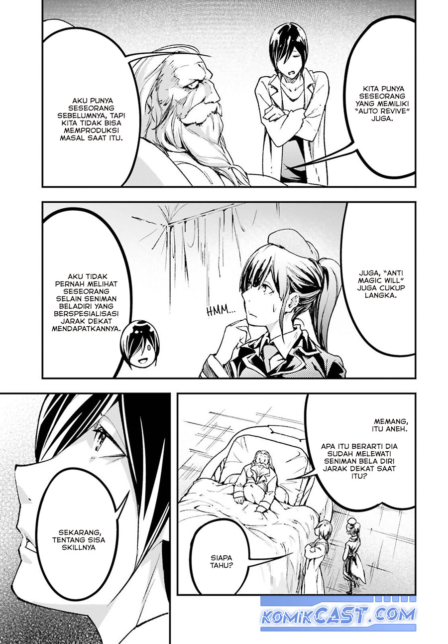 Lv999 no Murabito Chapter 84 Gambar 32