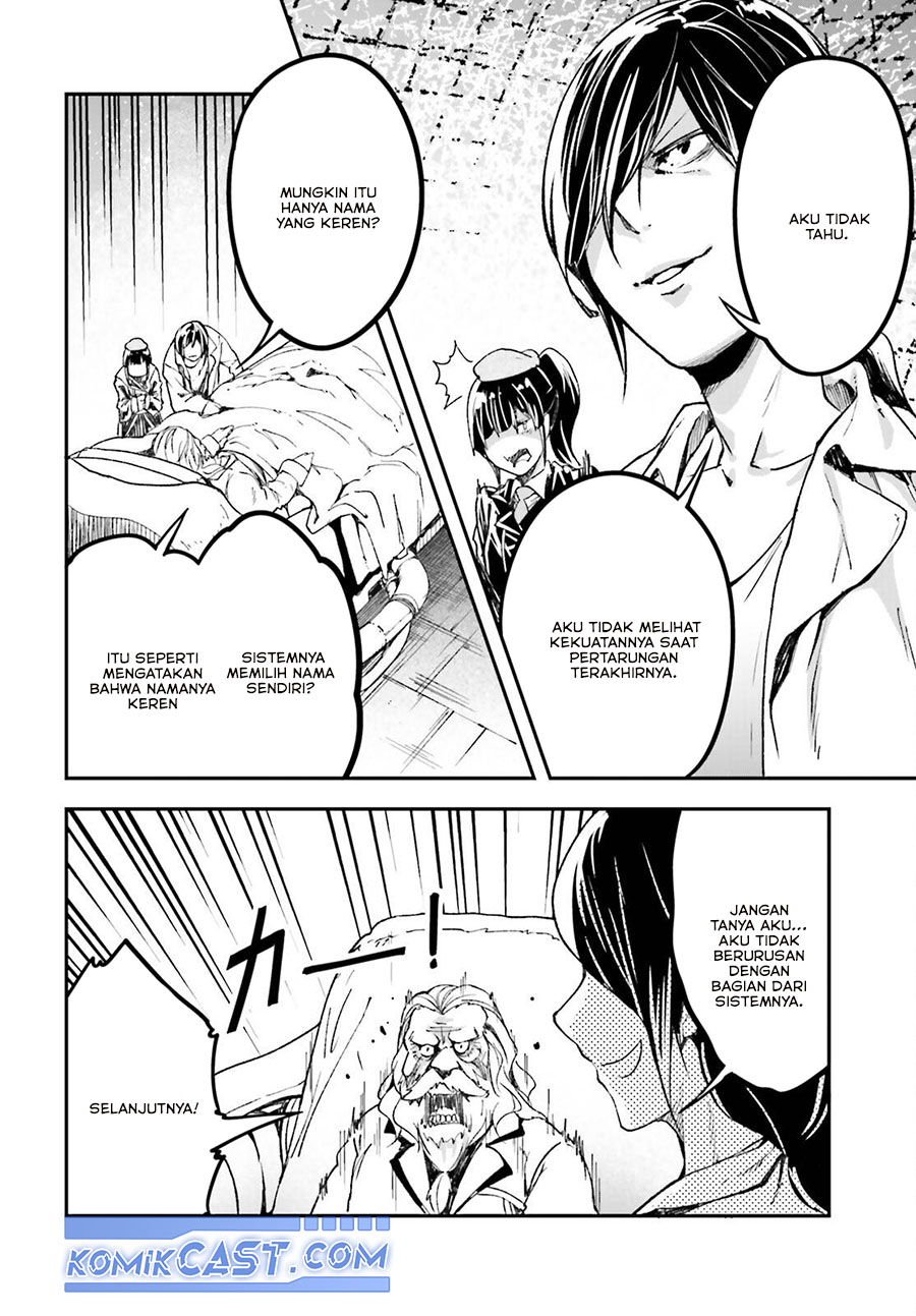 Lv999 no Murabito Chapter 84 Gambar 35