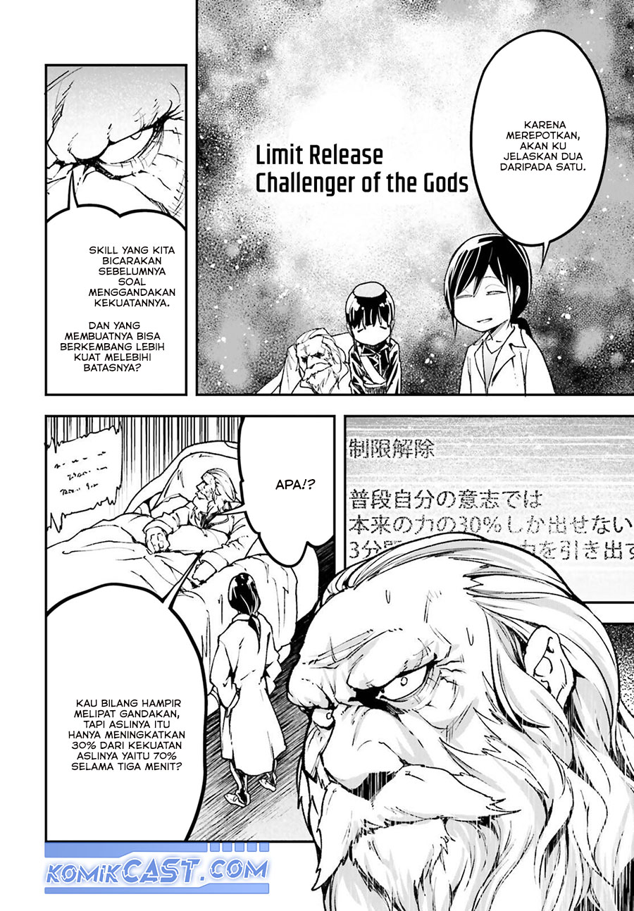 Lv999 no Murabito Chapter 84 Gambar 37