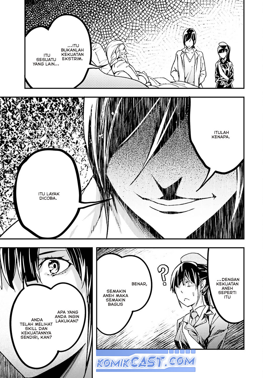 Lv999 no Murabito Chapter 84 Gambar 40